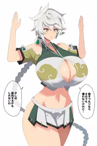 Page 800 of Kloah（pixiv283027） - preview thumbnail