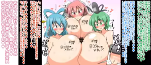 Page 590 of （pixiv24329281） - preview thumbnail