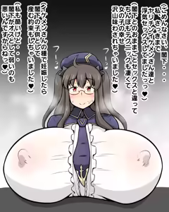 Page 654 of （pixiv24329281） - preview thumbnail