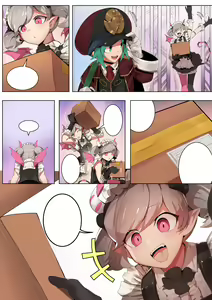 Page 423 of Ro_G（pixiv1348115） - preview thumbnail