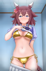 Page 137 of Umamusume collection 2024-2025 - preview thumbnail