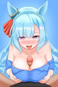 Page 212 of Umamusume collection 2024-2025 - preview thumbnail
