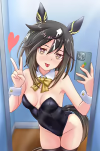 Page 85 of Umamusume collection 2024-2025 - preview thumbnail