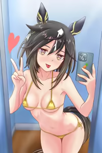 Page 86 of Umamusume collection 2024-2025 - preview thumbnail
