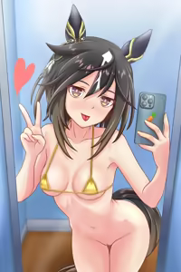 Page 88 of Umamusume collection 2024-2025 - preview thumbnail