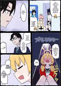 Page 21 of Onegai Yoshimi-chan! - preview thumbnail