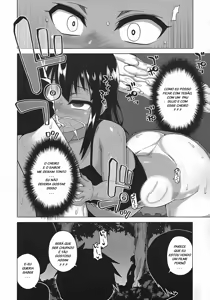 Page 51 of S wa Fragile no S - preview thumbnail