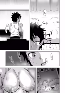 Page 16 of Boku no Kaa-Chan to Ore no Mama - preview thumbnail
