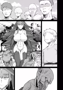 Page 57 of Kachiku Inma - preview thumbnail