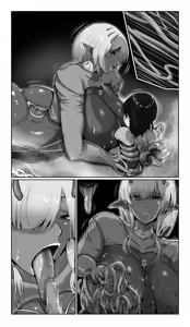Page 51 of SweetEdda Vol.16 Kyousei Yuushi Shinka Hen Inmadou Seibutsu Riburia - preview thumbnail