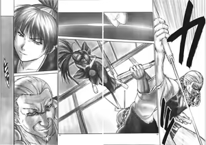 Page 63 of INU/Intimacy - preview thumbnail