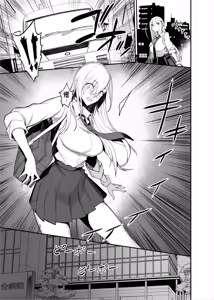 Page 3 of Konna Ii Koto. Nana - preview thumbnail