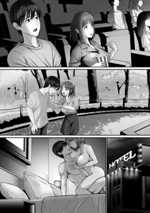 Page 12 of Boku no Kanojo wa Uwaki Sex nante Shinai | 내 여자친구는 바람기 섹스 같은 건 하지 않아 - preview thumbnail