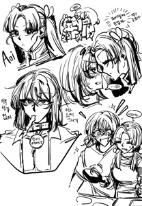 Page 46 of Artist:_chassodesu - preview thumbnail