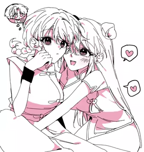 Page 8 of Artist:_chassodesu - preview thumbnail