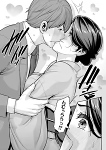 Page 708 of Shin Tomodachi no Hahaoya Ch. 1-24 - preview thumbnail
