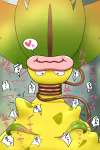 Page 5 of Mega Victreebel gardevoir vore - preview thumbnail