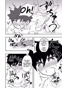 Page 16 of Shota, Ofuton, Kurumari Ecchi. - preview thumbnail