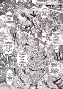 Page 181 of Injuku Mama Shibori - preview thumbnail