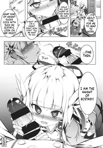 Page 118 of Tsurupeta Shugo Kishi Elfina Ochiru - preview thumbnail
