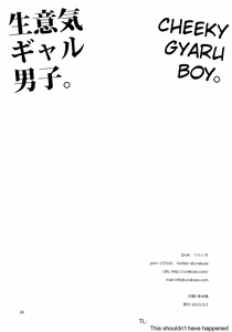 Page 25 of Namaiki Gal Danshi. _ Cheeky Gyaru-boy. - preview thumbnail