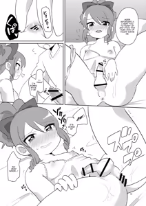 Page 14 of Josou ga Bareta Toki no Taishohou - preview thumbnail