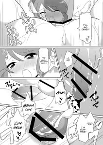 Page 17 of Josou ga Bareta Toki no Taishohou - preview thumbnail