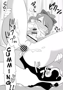 Page 18 of Josou ga Bareta Toki no Taishohou - preview thumbnail