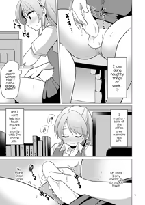 Page 6 of Josou OL Tadaima Onanie Zangyouchuu - preview thumbnail