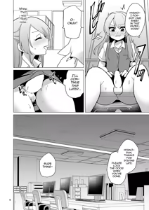 Page 7 of Josou OL Tadaima Onanie Zangyouchuu - preview thumbnail