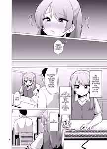 Page 5 of Josou OL Tadaima Onanie Zangyouchuu _ Cross-Dressing Office Worker Is On Masturbation Overtime - preview thumbnail