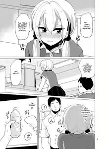 Page 4 of Sekkyakuchuu demo Shasei ga Tomaranai Conveni Beit Josou Gal - preview thumbnail