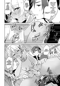 Page 21 of Koakuma Reisoku no Yuuwaku - preview thumbnail