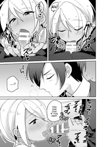 Page 4 of Koakuma Reisoku no Yuuwaku - preview thumbnail