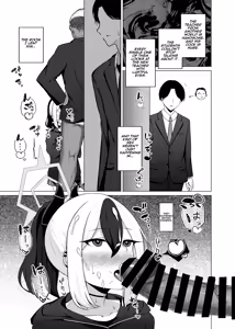 Page 3 of Buruaka NTR・BSS Manga | Blue Archive NTR・BSS themed manga - preview thumbnail