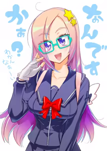 Page 12 of Satou Shouji (aka Inazuma) Gallery - preview thumbnail