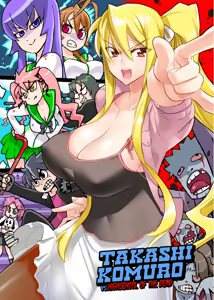 Page 67 of Satou Shouji (aka Inazuma) Gallery - preview thumbnail