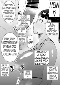 Page 3 of Yuki tsukumo - preview thumbnail