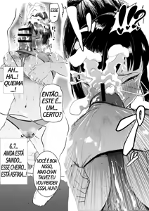 Page 6 of Yuki tsukumo - preview thumbnail