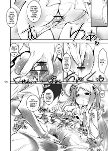 Page 3 of Otoshidama! - preview thumbnail