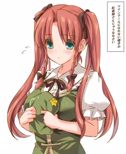 Page 329 of もねてぃ - preview thumbnail