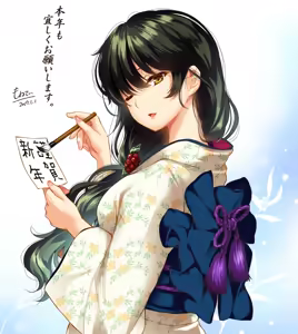 Page 415 of もねてぃ - preview thumbnail