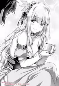 Page 589 of もねてぃ - preview thumbnail