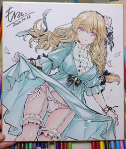 Page 613 of もねてぃ - preview thumbnail