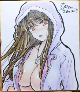 Page 620 of もねてぃ - preview thumbnail