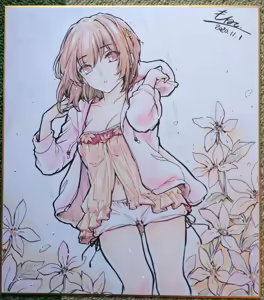 Page 630 of もねてぃ - preview thumbnail