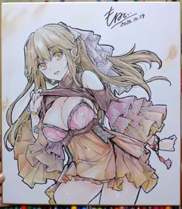 Page 632 of もねてぃ - preview thumbnail