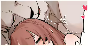Page 1006 of jinnai - preview thumbnail
