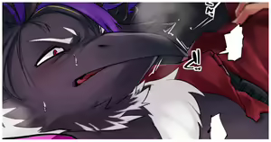 Page 1010 of jinnai - preview thumbnail