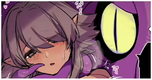Page 1086 of jinnai - preview thumbnail